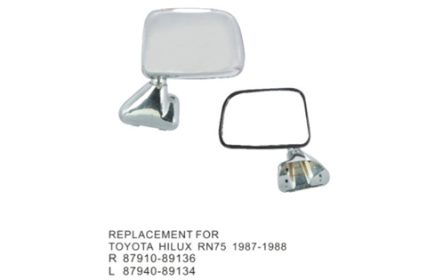 Side Mirror CM-0270